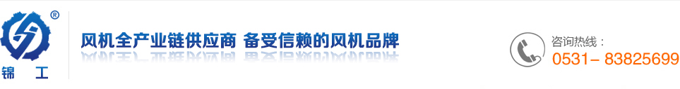 廣企(廣州)財(cái)稅咨詢(xún)有限公司